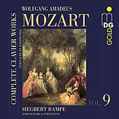 모차르트 : 작은별 변주곡, 피아노 소나타 2번, 15번 & 환상곡 K.396 (CD) - Siegbert Rampe