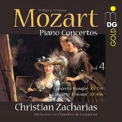 모차르트 : 피아노 협주곡 KV459 & 466 (Mozart : Piano Concertos Vol.4) (SACD Hybrid) - Christian Zacharias