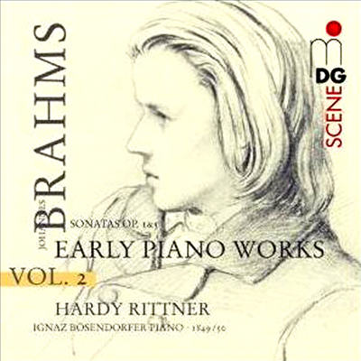 브람스 : 초기 피아노 작품 Vol.2 (Brahms : Early Piano Works Vol.2) (SACD Hybrid) - Hardy Rittner