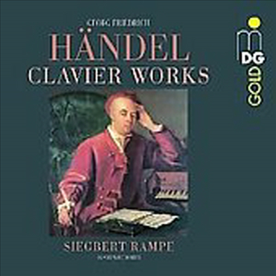 헨델 : 건반 작품집 (Handel : Clavier Works)(CD) - Siegbert Rampe