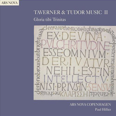 타베너 : 미사 삼위일체의 영광 (Taverner &amp; Tudor Music 2 - Gloria Tibi Trinitas)(CD) - Paul Hillier