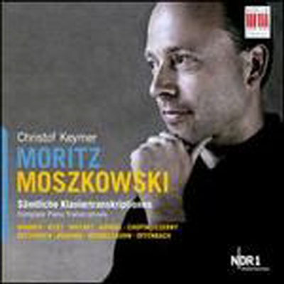 모슈코프스키 : 피아노 편곡 전집 (Moszkowski : Complete Piano Transcriptions) - Christof Keymer