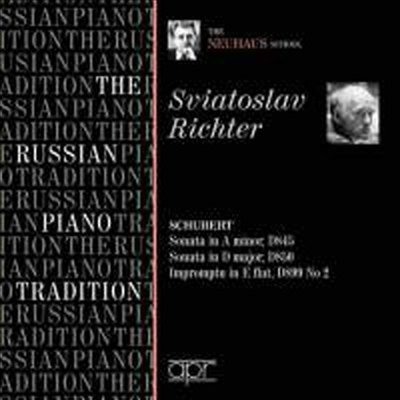 리히테르 - 러시아 피아노의 전설 '슈베르트 작품집' (Sviatoslav Richter plays Schubert - The Neuhaus School)(CD) - Sviatoslav Richter