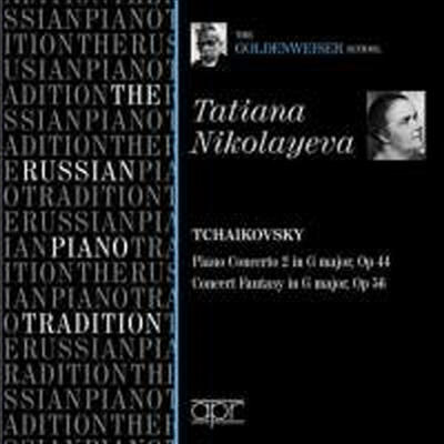 차이코프스키 : 피아노 협주곡 2번 (Tatiana Nikolayeva - The Goldenweiser School)(CD) - Tatiana Nikolayeva