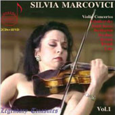 실비아 마르코비치 Vol.1 (Silvia Marcovici Vol.1) (+DVD) - Silvia Marcovici