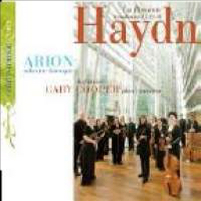 하이든 : 교향곡 41, 49 &amp; 44번 (Haydn : Symphonies Nos. 41, 49 &amp; 44)(CD) - Gary Cooper