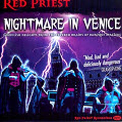 베니스의 악몽 (Nightmare in Venice)(CD) - Red Priest