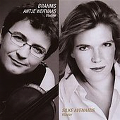 브람스 : 바이올린 소나타 (Brahms : Violin Sonatas)(CD) - Antje Weithaas