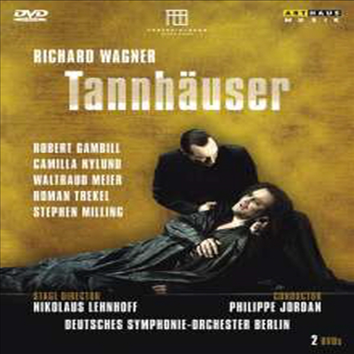 바그너 : 탄호이저 (Wagner : Tannhauser) (DVD) - Robert Gambill