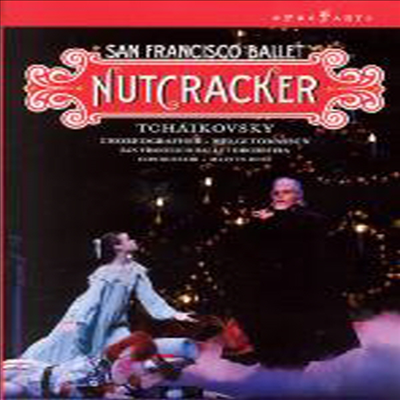 차이코프스키 : 호두까기 인형 (Tchaikovsky : Nutcracker) (DVD) - San Francisco Ballet