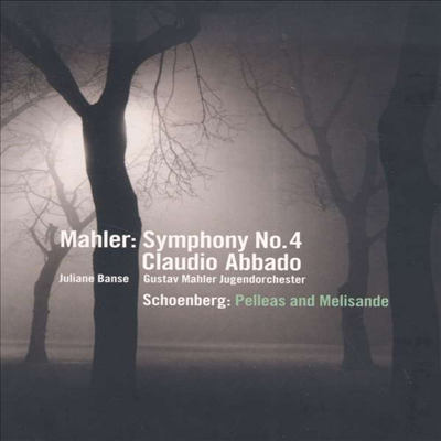 말러 : 교향곡 4번 (Mahler : Symphony No.4 ) (DVD) - Claudio Abbado