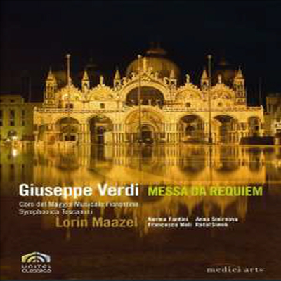 베르디 : 레퀴엠 (Verdi : Messa da Requiem) (DVD) - Lorin Maazel