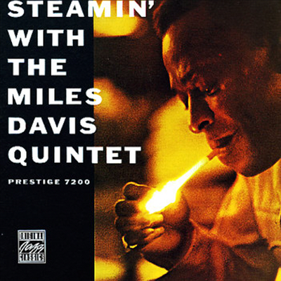 Miles Davis - Steamin’ (180g 오디오파일 LP)