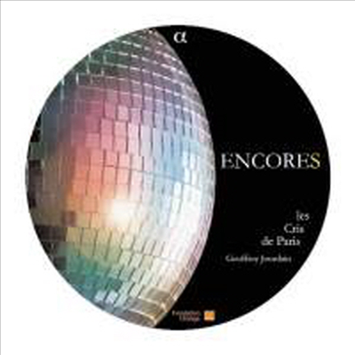아카펠라 앙코르 (Encores - Songs for a cappella choir)(CD) - Les Cris de Paris