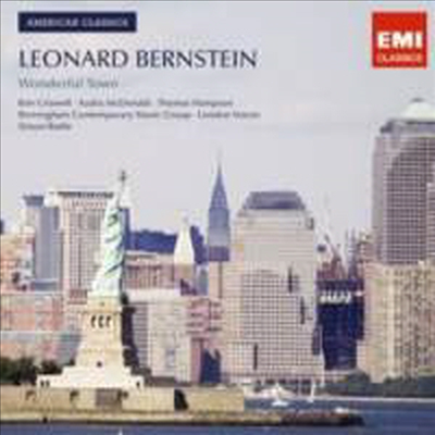 번스타인 : 원더풀 타운 (Bernstein : Wonderful Town)(CD) - Simon Rattle