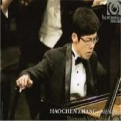 장하오 첸 - 13회 반 클라이번 국제 피아노 콩쿠르 금메달 리스트 - Haochen Zhang