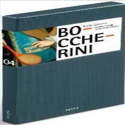 보케리니 : 피아노 오중주 (Boccherini : Piano Quintets) - Patrick Cohen