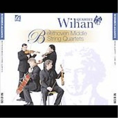 베토벤 : 중기 현악사중주 7~11 (Beethoven : Middle String Quartets) - Wihan String Quartet