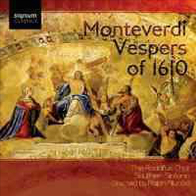 몬테베르디 : 저녁 기도 (Monteverdi : Vespro della beata Vergine (1610) - Ralph Alwood