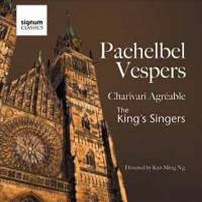 파헬벨 : 저녁기도 (Pachelbel : Vespers)(CD) - King&#39;s Singers