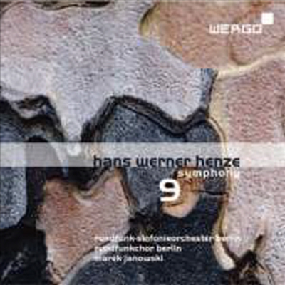 한스 베르너 헨체 : 교향곡 9번 &#39;제7의 십자가&#39; (Henze : Symphony No. 9)(CD) - Marek Janowski