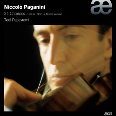 파가니니 : 24개 무반주 바이올린 카프리스 Op.1 (Paganini : 24 Caprices) - Tedi Papavrami