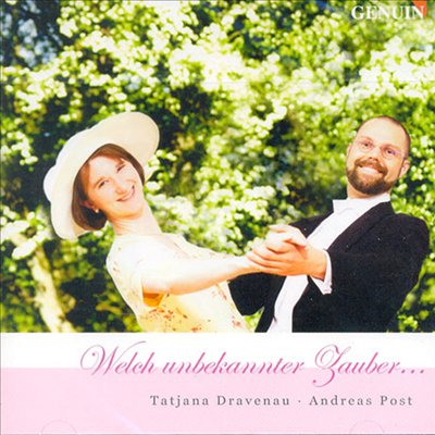 Vocal Recital (CD) - Andreas Post