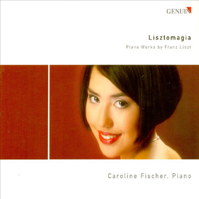 리스트 : 피아노 작품집 (Liszt : Piano Works)(CD) - Caroline Fischer