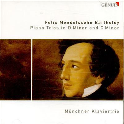 멘델스존 : 피아노 삼중주 1 &amp; 2번 (Mendelssohn : Piano Trio No.1 &amp; 2)(CD) - Munchner Klaviertrio