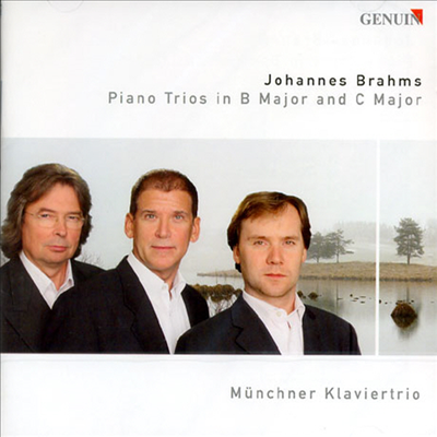 브람스 : 피아노 삼중주 1, 2번 (Brahms : Piano Trio No.1 & 2)(CD) - Munchner Klaviertrio
