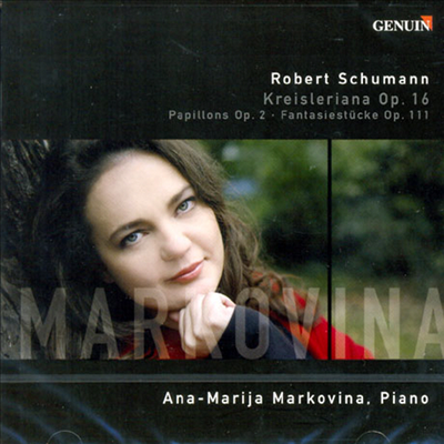 슈만 : 피아노 작품집 (Schumann : Piano Works)(CD) - Ana-Marija Markinova