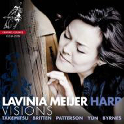 라비니아 마이어 - 비전(Visions) (SACD Hybrid) - Lavinia Meijer
