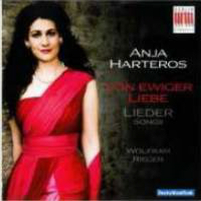 아냐 하르테로스가 부르는 독일 가곡집 (Of Eternal Love - Lieder)(CD) - Anja Harteros