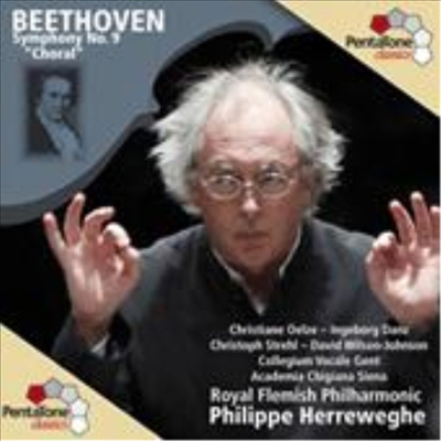 베토벤 : 교향곡 9번 (Beethoven : Symphony No.9) (SACD Hybrid) - Philippe Herreweghe