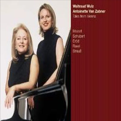 빈 이야기 - 피아노듀오 작품집 (Tales From Vienna)(CD) - Waltraud Wulz
