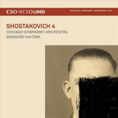 쇼스타코비치 : 교향곡 제4번 (Shostakovich : Symphony No.4 in C minor, Op.43) (+DVD) - Bernard Haitink