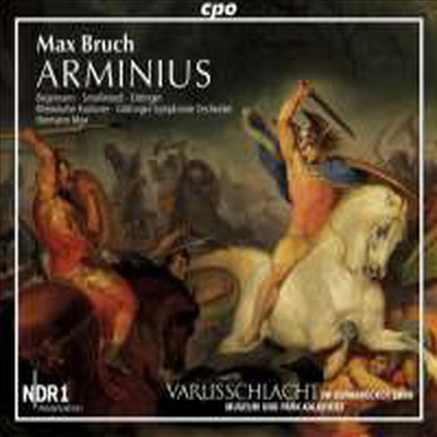 브루흐 : 오라토리오 &#39;아르미니우스&#39; Op.43 (Bruch : Arminius, Op. 43) - Hermann Max