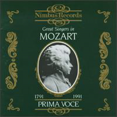 Great Singes in Mozart (CD) - Lotte Lehmann