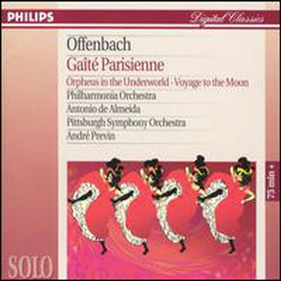 오펜바흐 : 유쾌한 파리지엥느, 천국과 지옥, 달 빛 여행 (Offenbach : Gaite Parisienne, Orpheus in the Underworld, Voyage ot the Moon)(CD) - Andre Previn