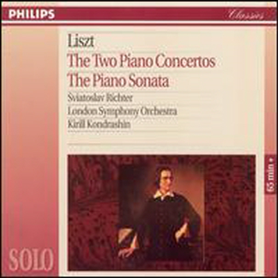 리스트 : 피아노 협주곡 1, 2번, 피아노 소나타 (Liszt: Piano Concerto No.1 & 2, Piano Sonata B Minor)(CD) - Sviatoslav Richter