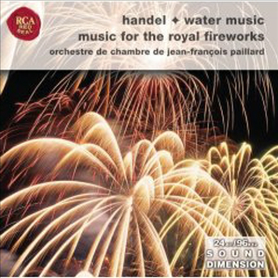 헨델 : 왕궁의 불꽃놀이, 수상음악 (Handel : Music For The Roayl Fireworks, Water Music)(CD) - Jean-Francois Paillard