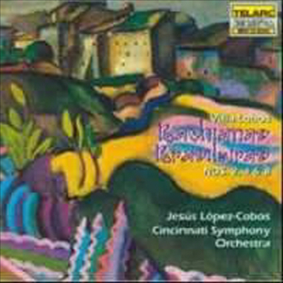 빌라 로보스 : 브라질풍의 바흐 2, 4 &amp; 8번 (Villa-Lobos : Bachianas Brasileiras No.2, 4 &amp; 8)(CD) - Jesus Lopez-Cobos