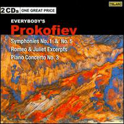 프로코피에프 : 교향곡 1, 5번, 로미오와 줄리엣, 피아노 협주곡 3번 (Prokofiev: Symphonies Nos. 1 & 5; Romeo & Juliet, Piano Concerto No.3) (2CD) - Prokofiev: Symphonies No 1 & 5