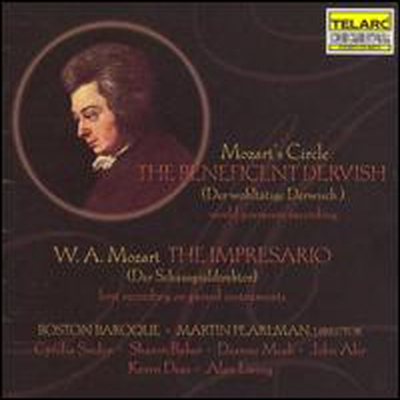 모차르트 : 인정많은 승려, 극장 지배인 (Mozart : The Impresario, The Impresario)(CD) - Martin Pearlman