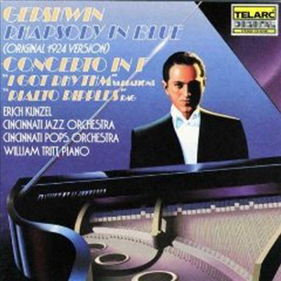 거쉬인 : 랩소디 인 블루, 피아노 협주곡 (Gershwin : Rhapsody In Blue, Concerto in F)(CD) - William Tritt