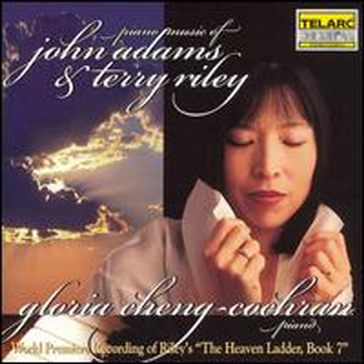 존 아담스, 테리 라일리 : 피아노 작품집 (Piano Music Of John Adams & Terry Riley)(CD) - Gloria Cheng