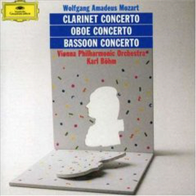 모차르트 : 클라리넷 협주곡, 바순 협주곡, 오보에 협주곡 (Mozart : Clarinet Concerto K.622, Bassoon Concerto K.191, Oboe Concerto K.314)(CD) - Alfred Prinz