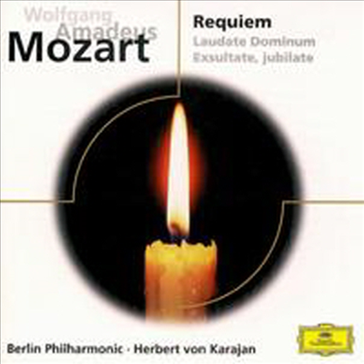 모차르트 : 레퀴엠, 저녁 기도, 엑슐타테 유빌라테 (Mozart : Requiem, Vesperae Solennes, Exsultate Jubilate)(CD) - Herbert von Karajan