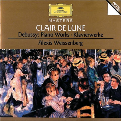 드뷔시 : 피아노 소품집 (Debussy : Clair De Lune - Piano Works)(CD) - Alexis Weissenberg