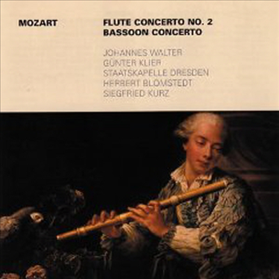 모차르트: 플루트 협주곡 2번, 바순 협주곡 (Mozart: Flute Concerto No.2, Bassoon Concerto)(CD) - Johannes Walter